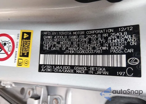 2013 Lexus Es 350 из США, поврежденный, VIN JTHBK1GG8D2037981